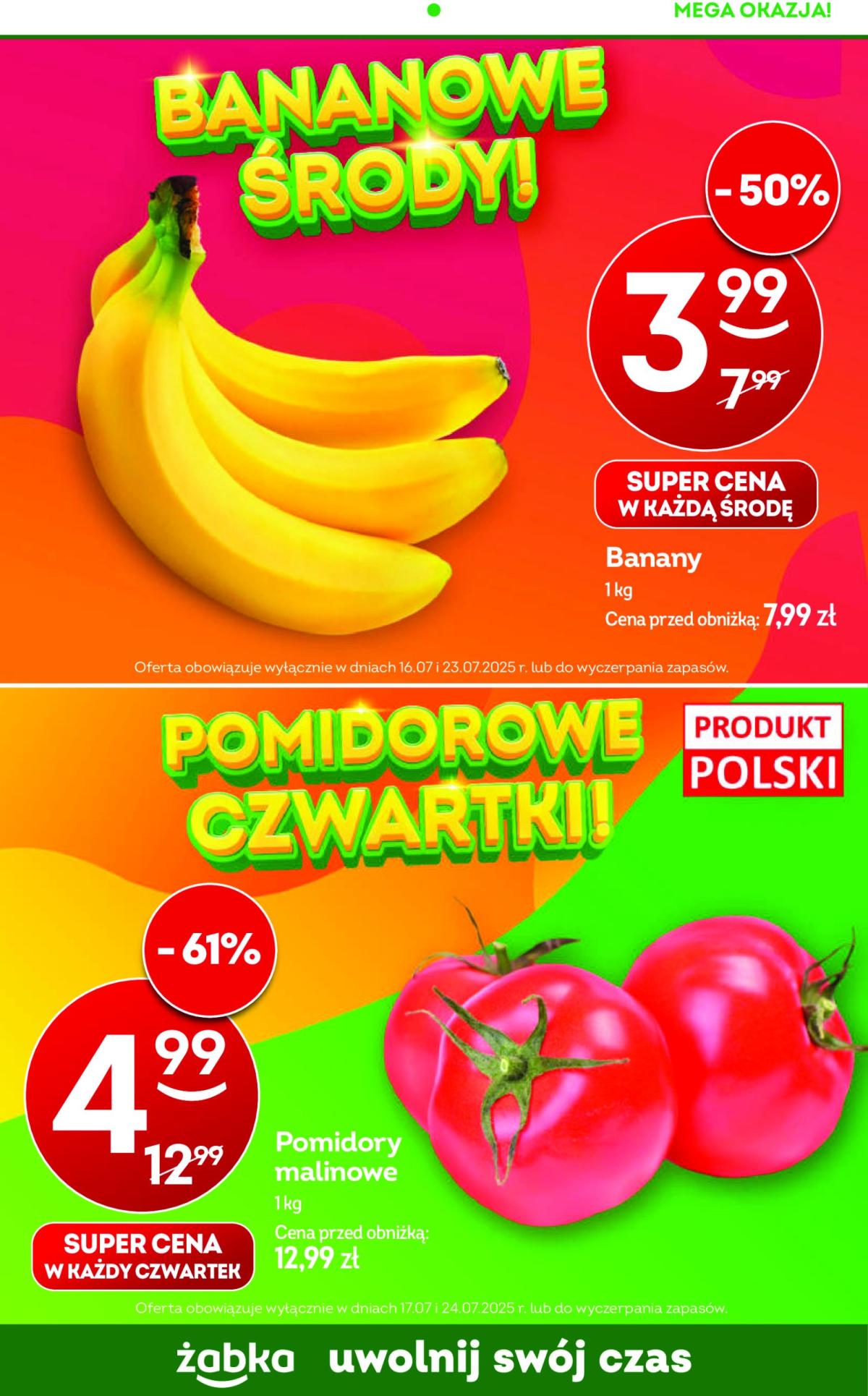 undefined 59