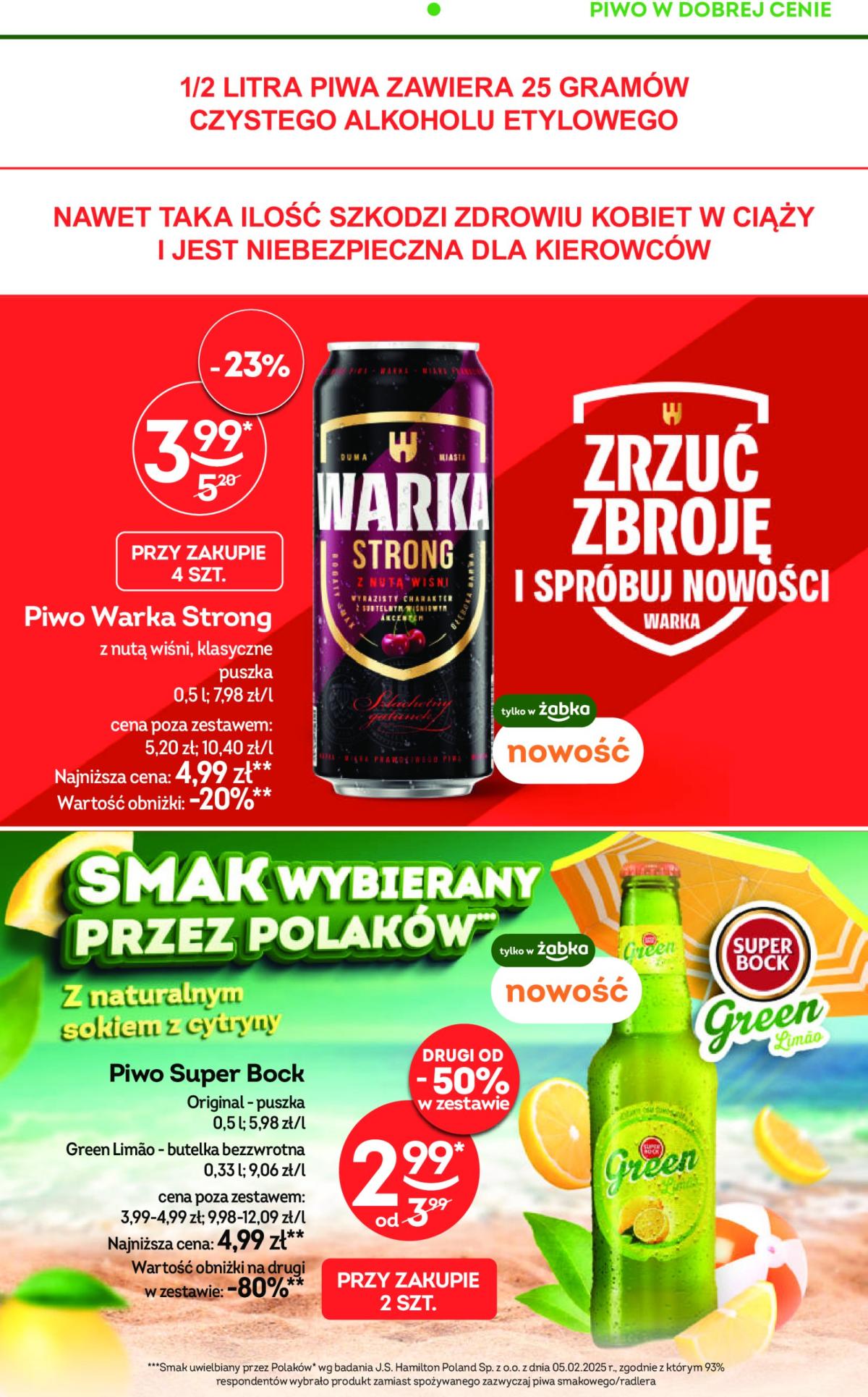 undefined 23