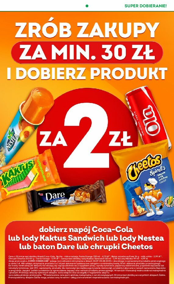 undefined 7