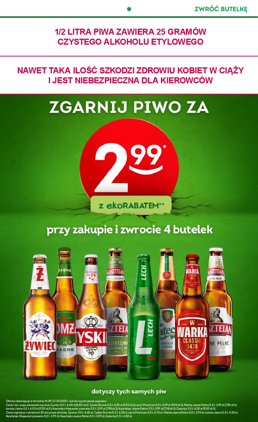 undefined 14