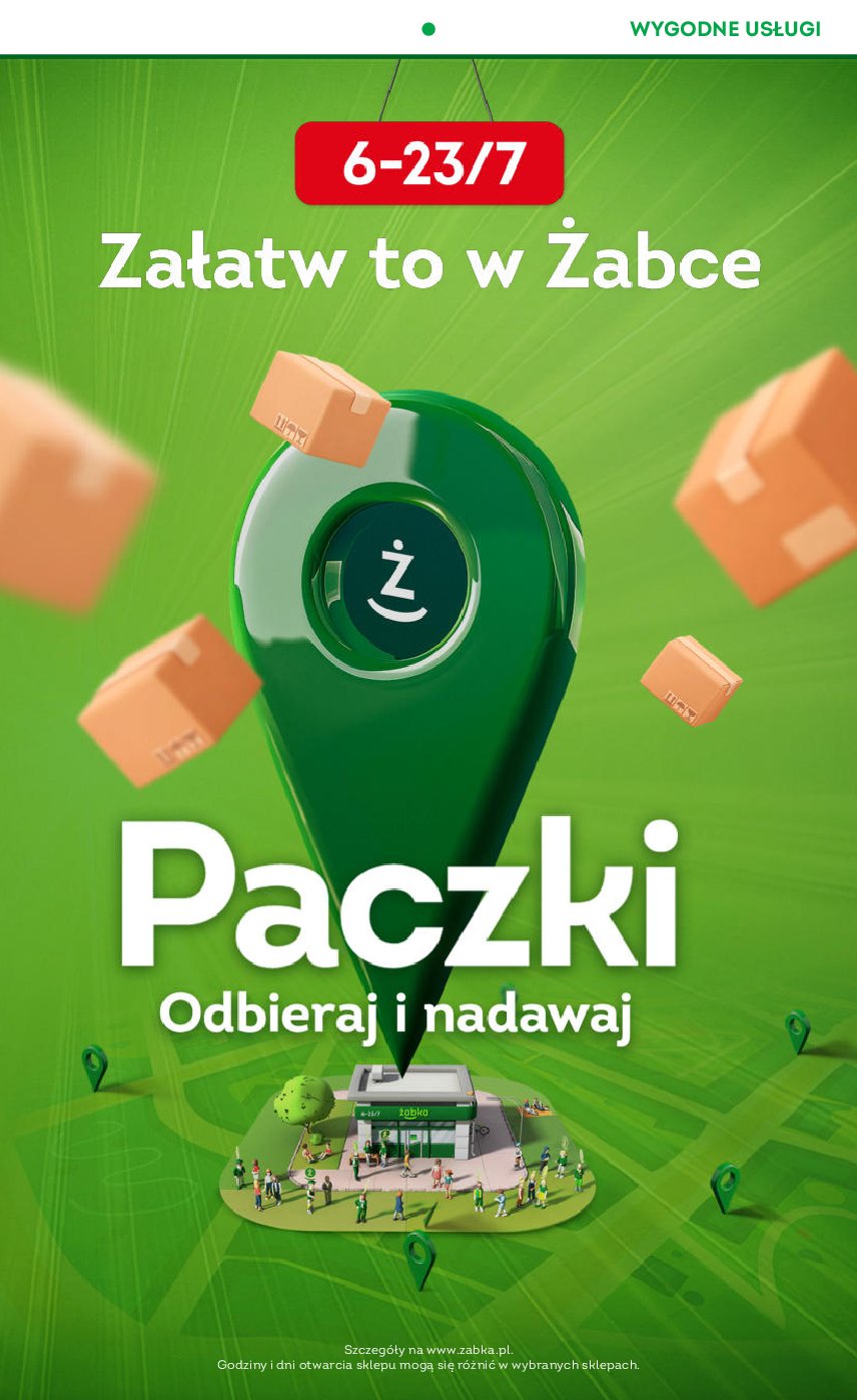 undefined 77