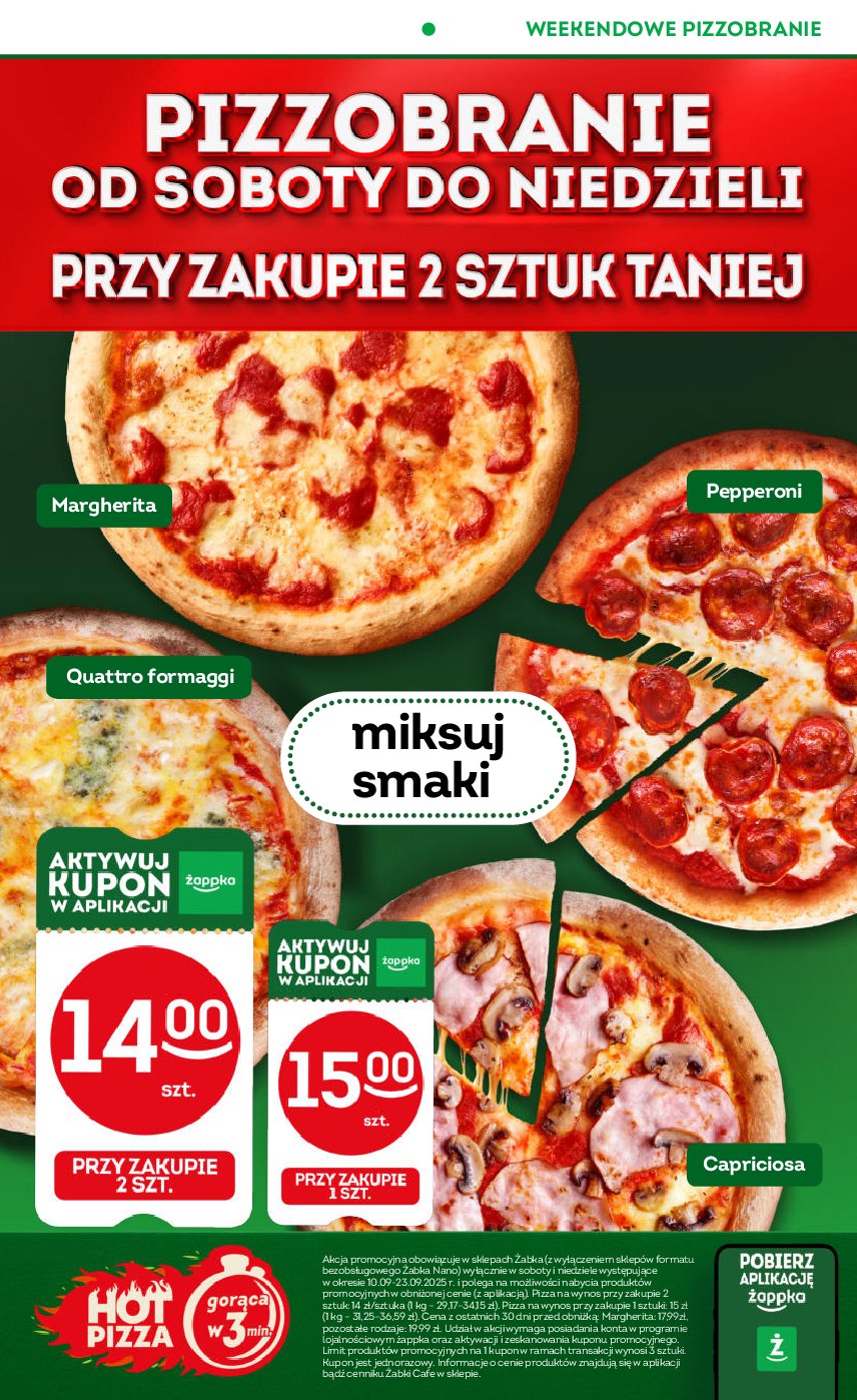 undefined 73