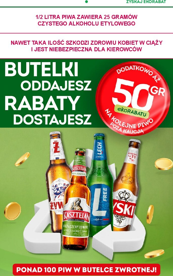 undefined 32
