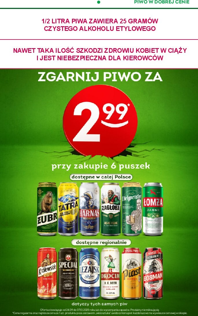 undefined 29