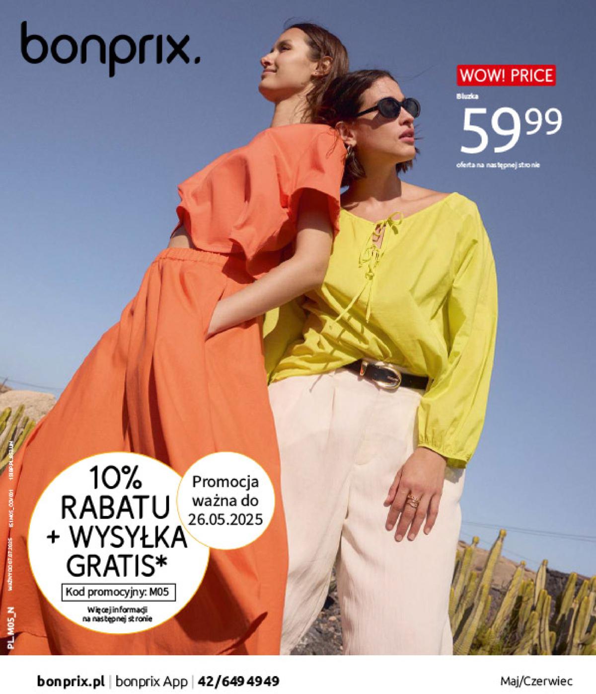 Bonprix - Cytrusowe kolory gazetka ważna od 28.05. - 07.07.