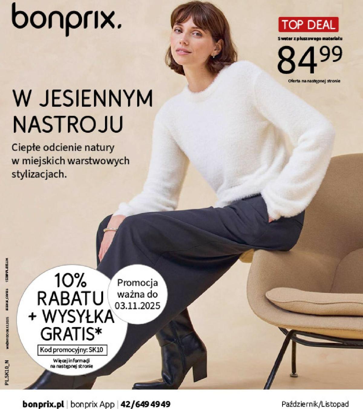 Gazetka Bonprix - Jesień - ważna od 04.11. do 08.12.