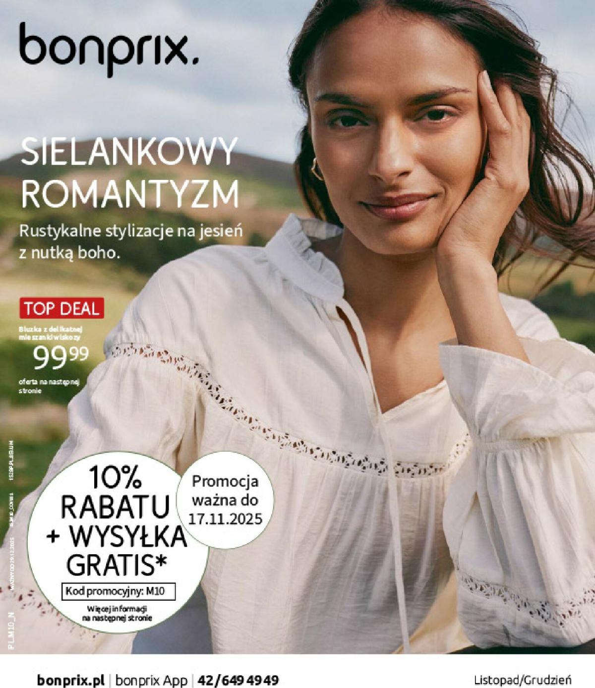 Gazetka Bonprix - ważna od 19.11. do 29.12.