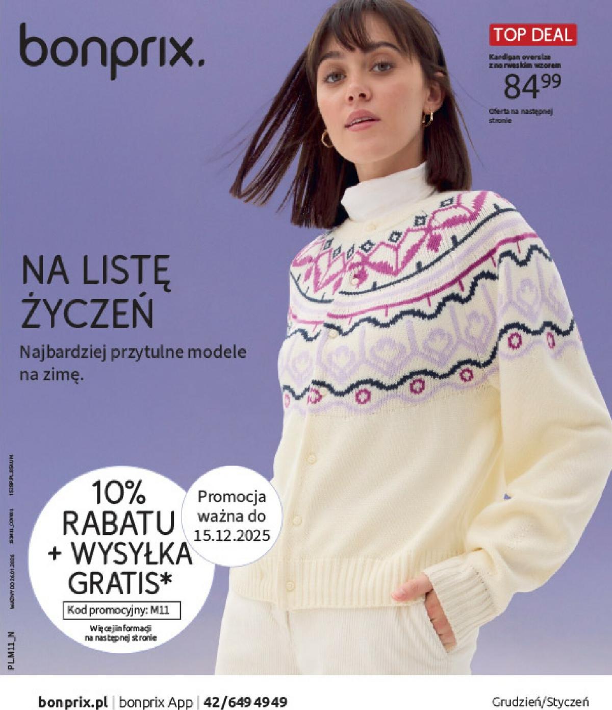 Gazetka Bonprix - Na listę życzeń - ważna od 16.12. do 26.01.