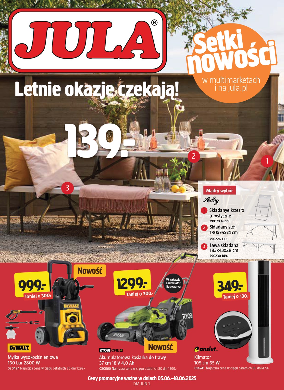 Gazetka Jula ważna od 05.06. - 18.06.