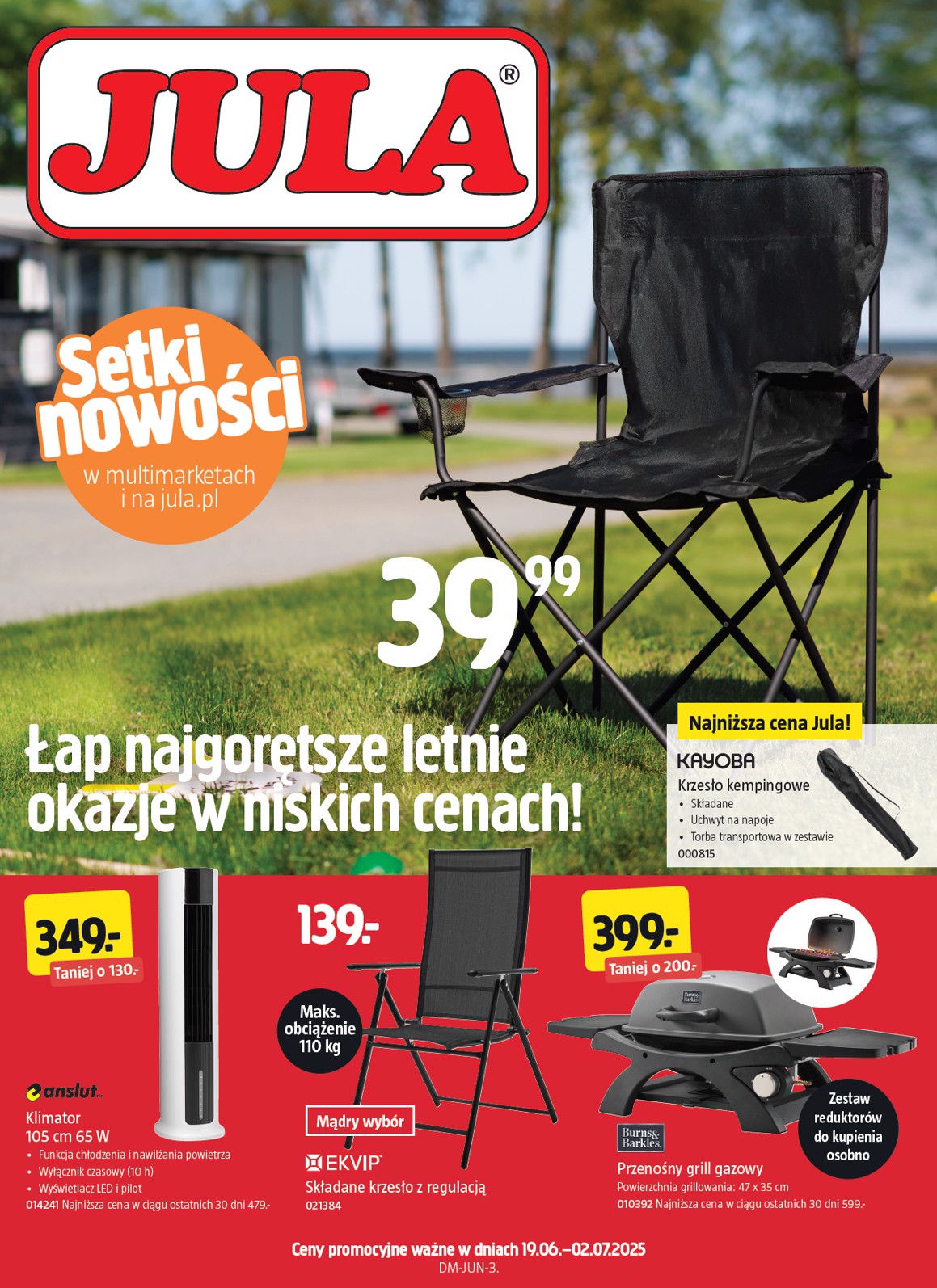 Gazetka Jula ważna od 19.06. - 02.07.