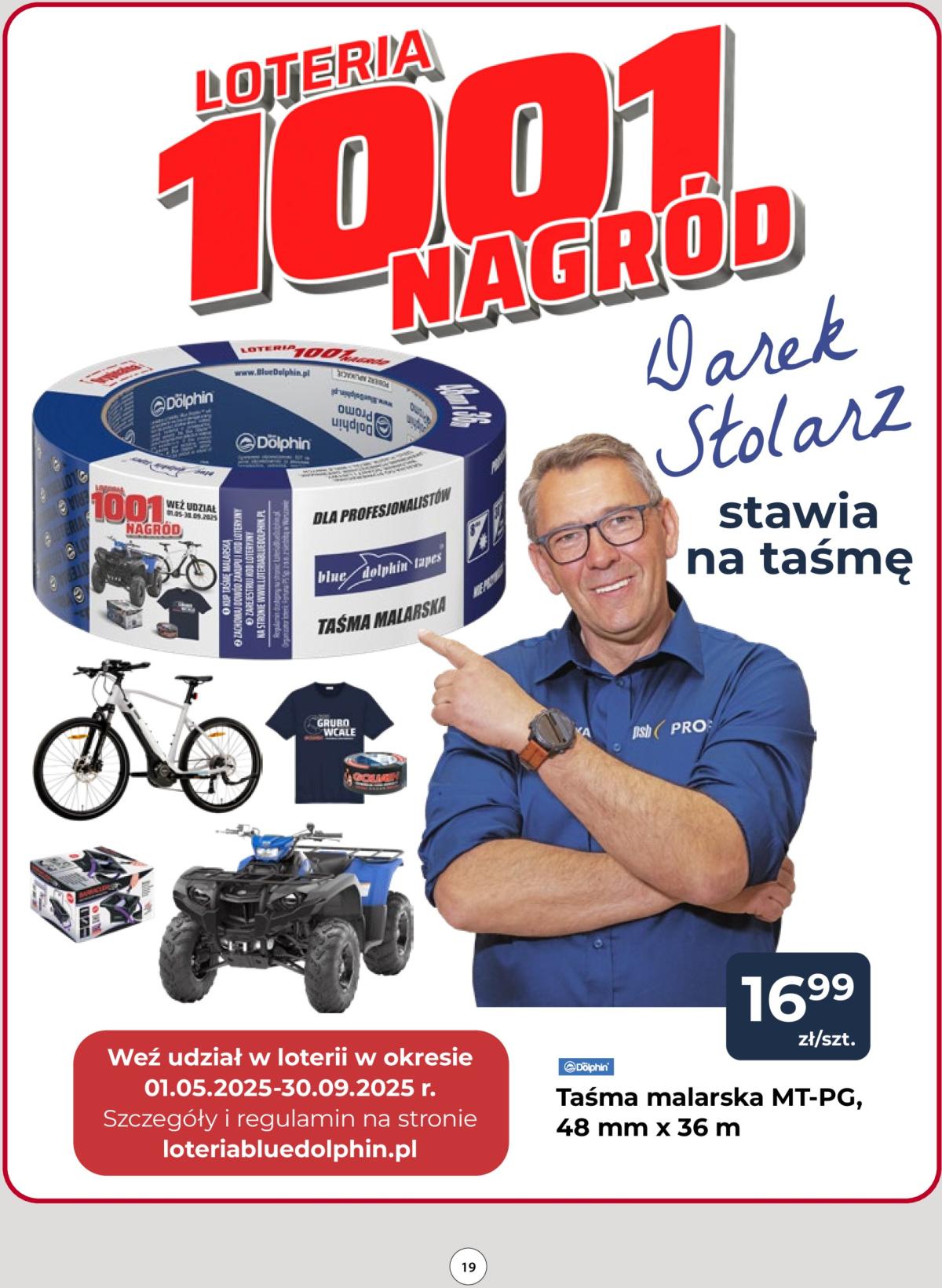 undefined 19