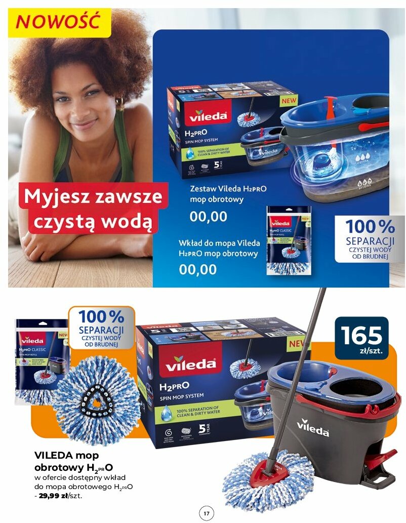 undefined 17