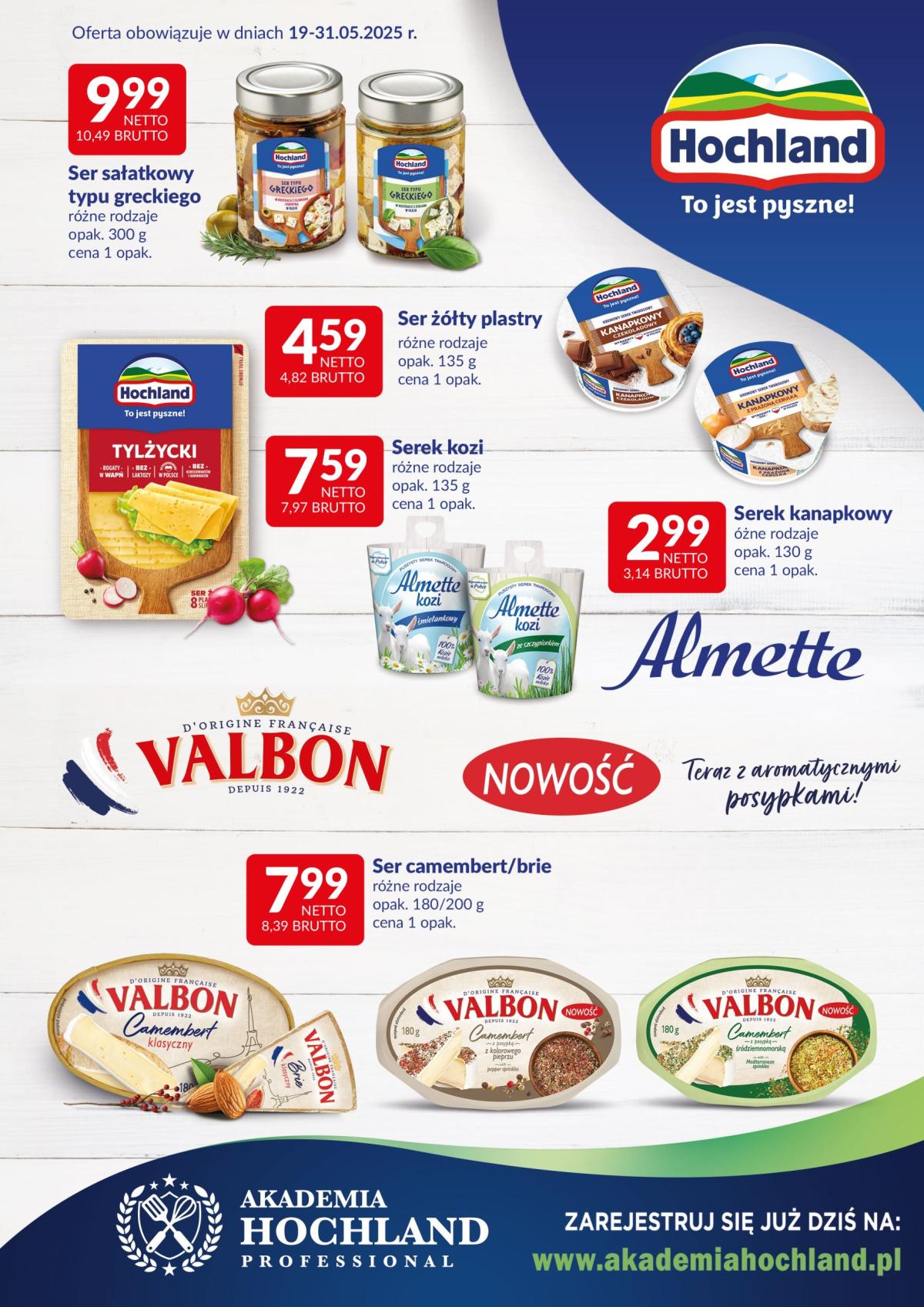 Makro - Ulotka Hochland gazetka ważna od 19.05. - 31.05.