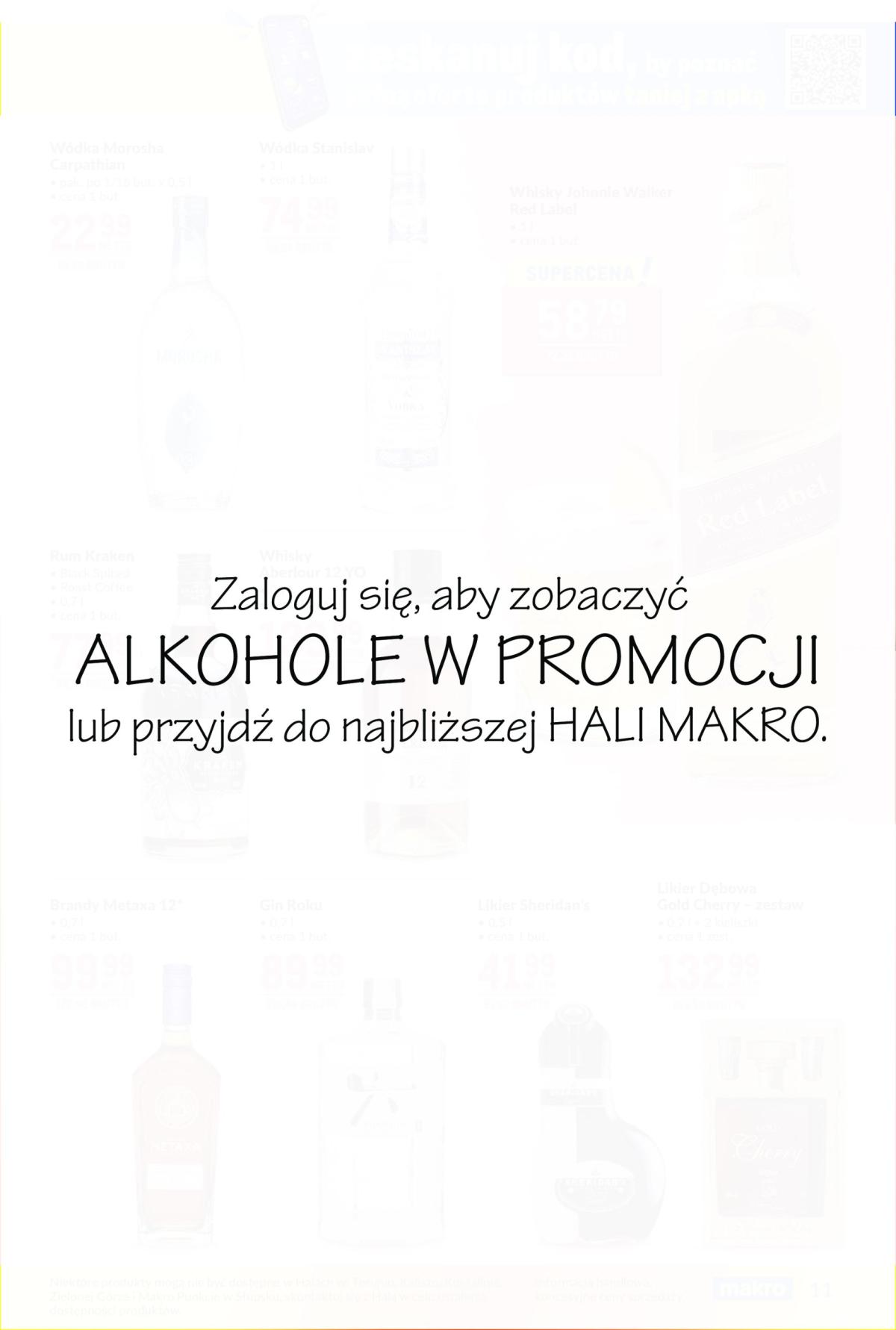 undefined 11