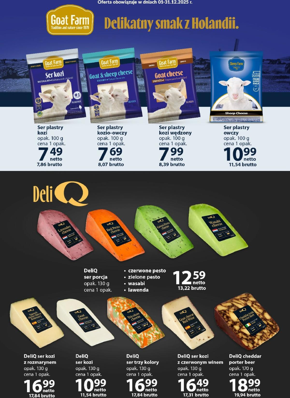 Gazetka Makro - Ulotka ser - ważna od 01.12. do 31.12.