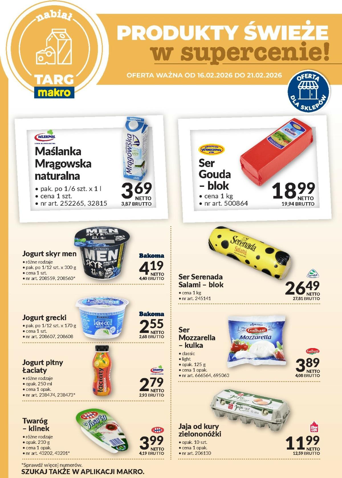 Gazetka Makro - Produkty świeże w supercenie! - ważna od 16.02.2026 do 21.02.2026