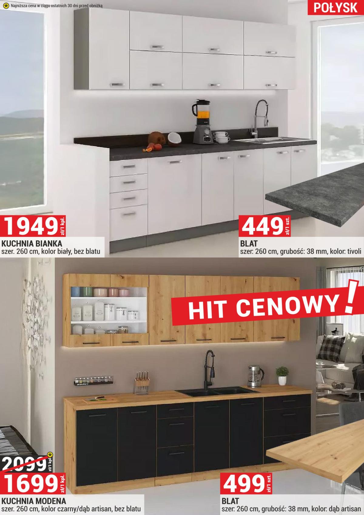 undefined 17
