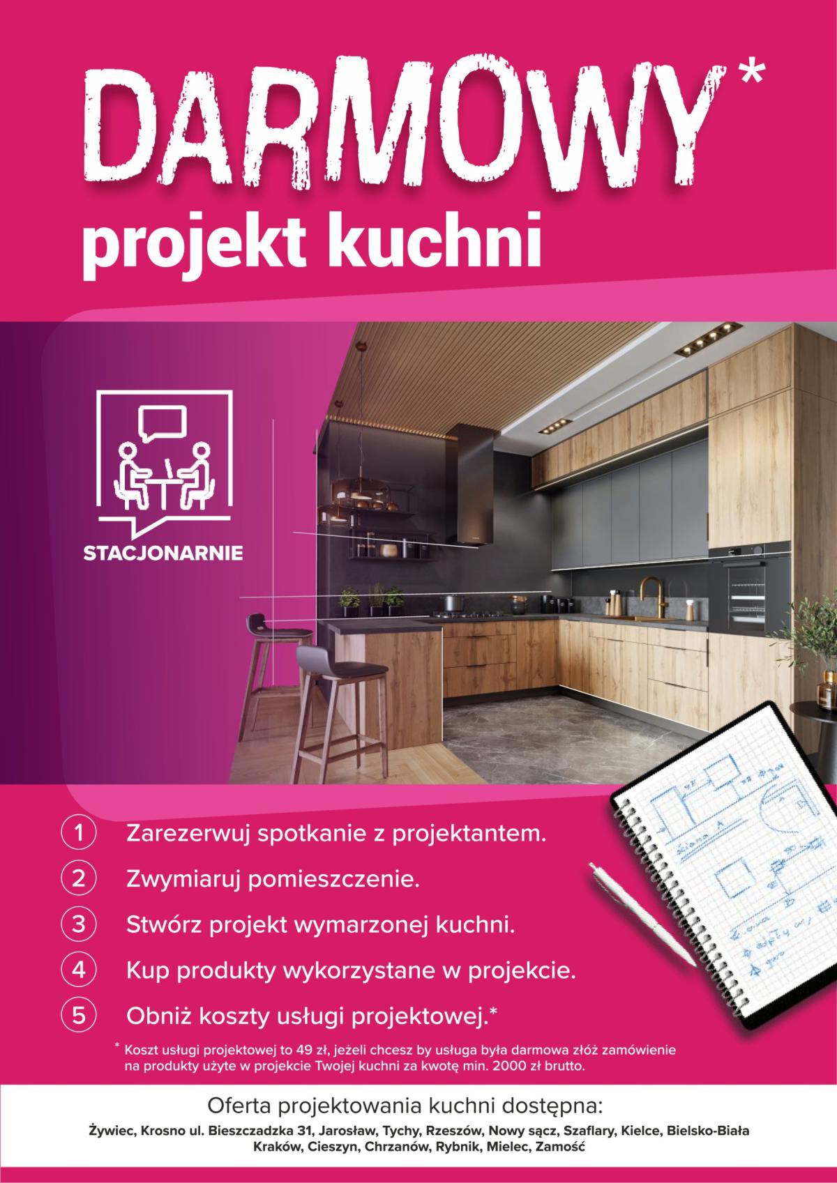 undefined 3