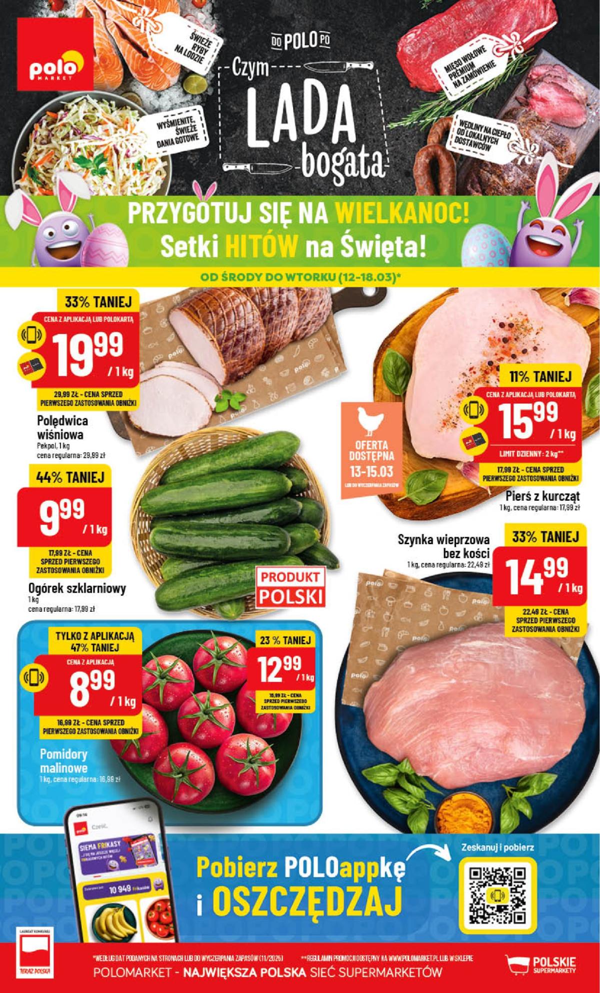 POLO market gazetka ważna od 12.03. - 18.03.