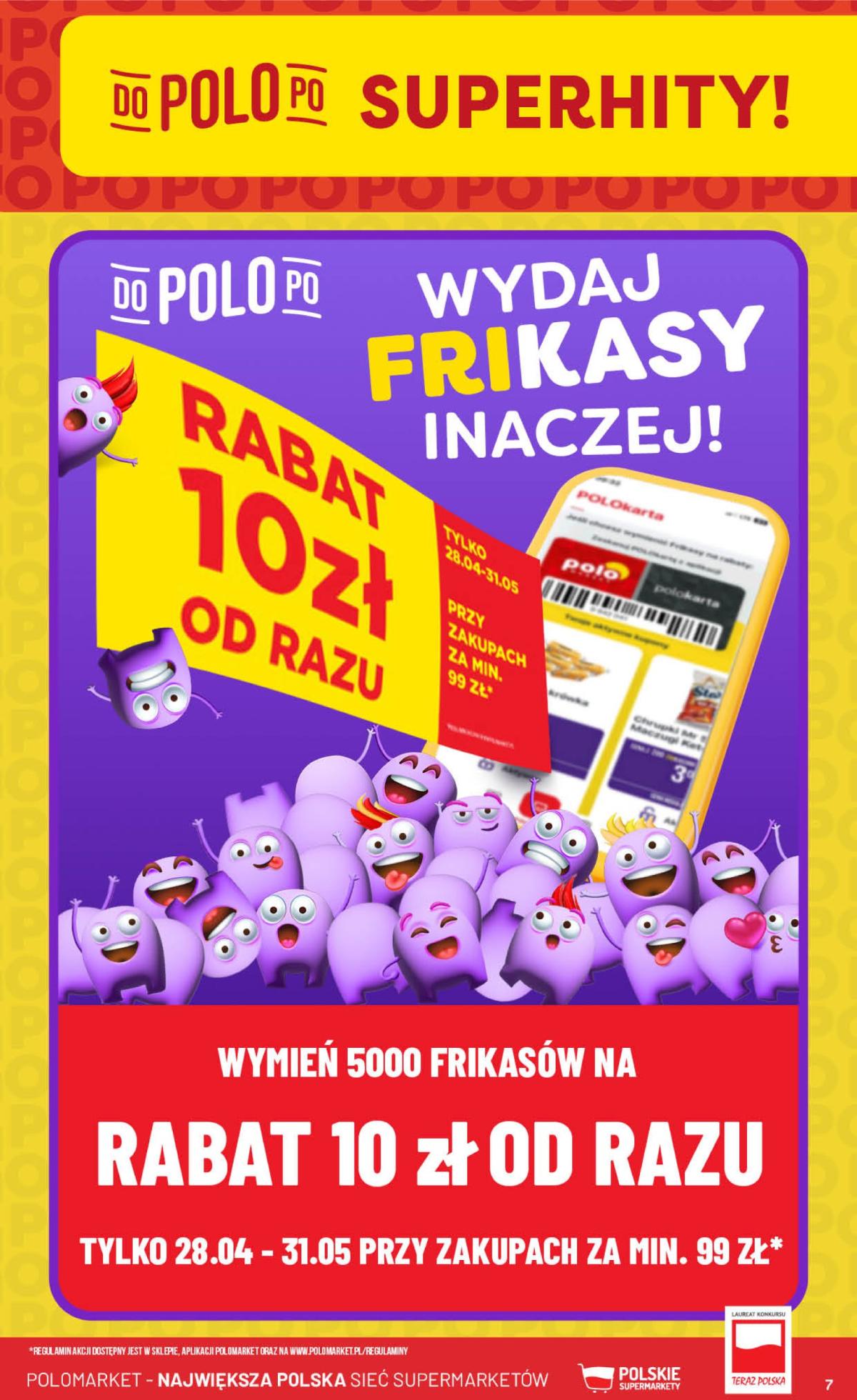 undefined 7