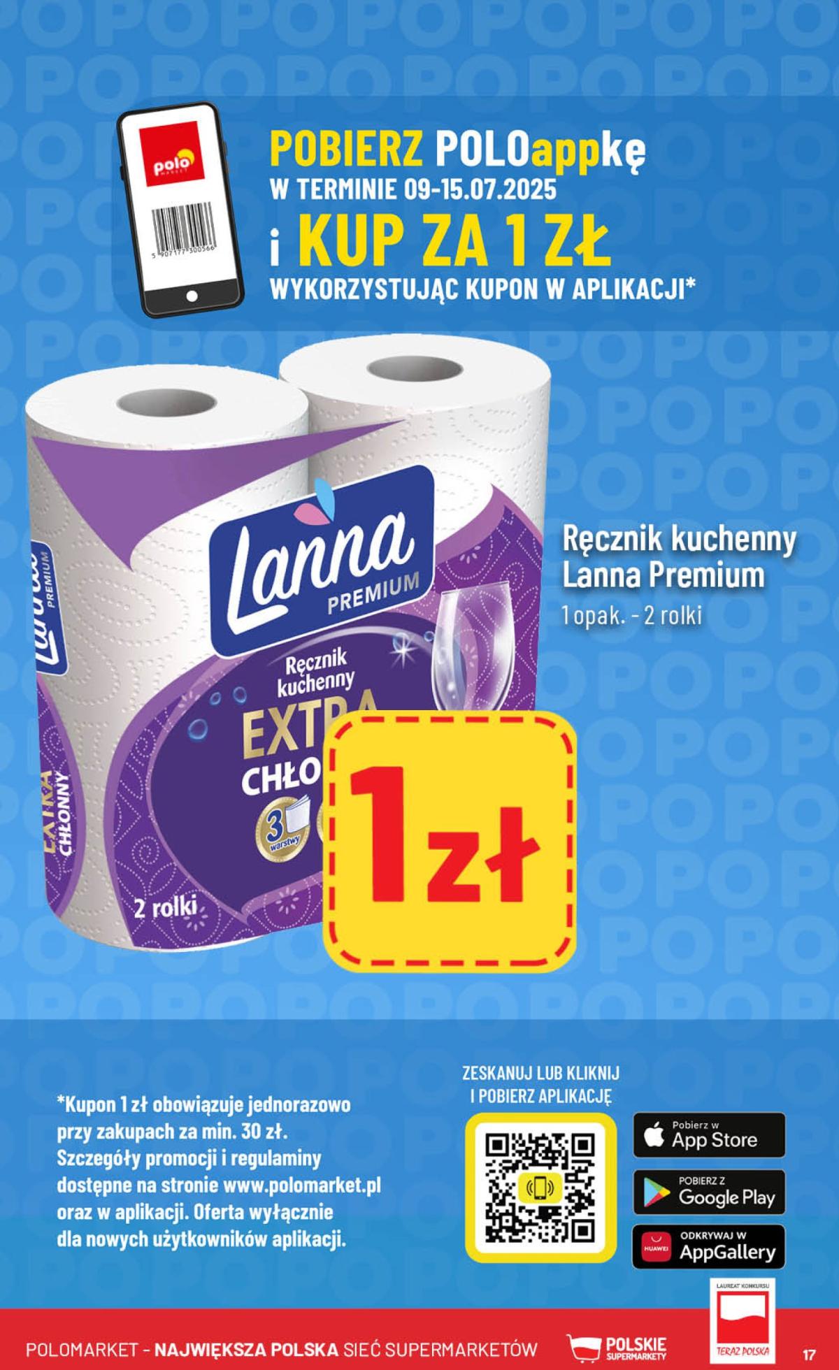 undefined 17