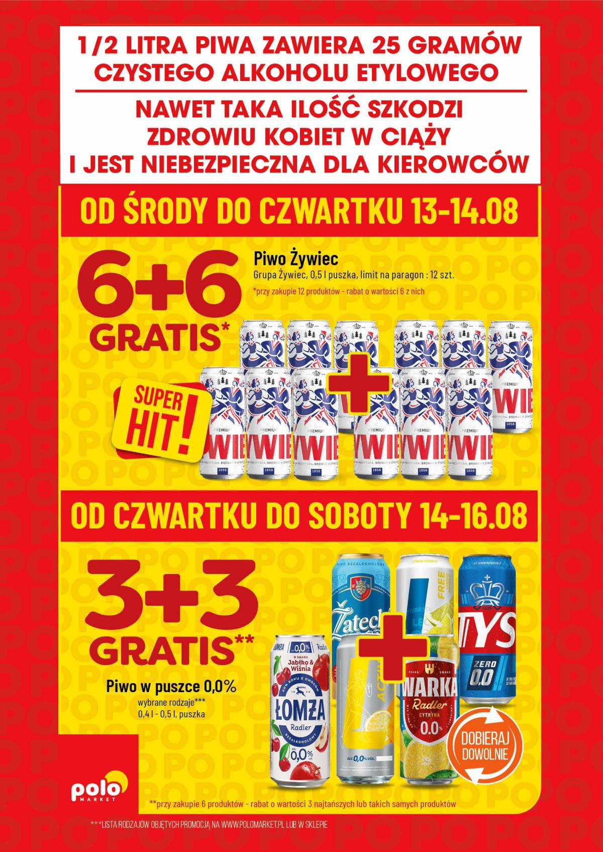 undefined 2