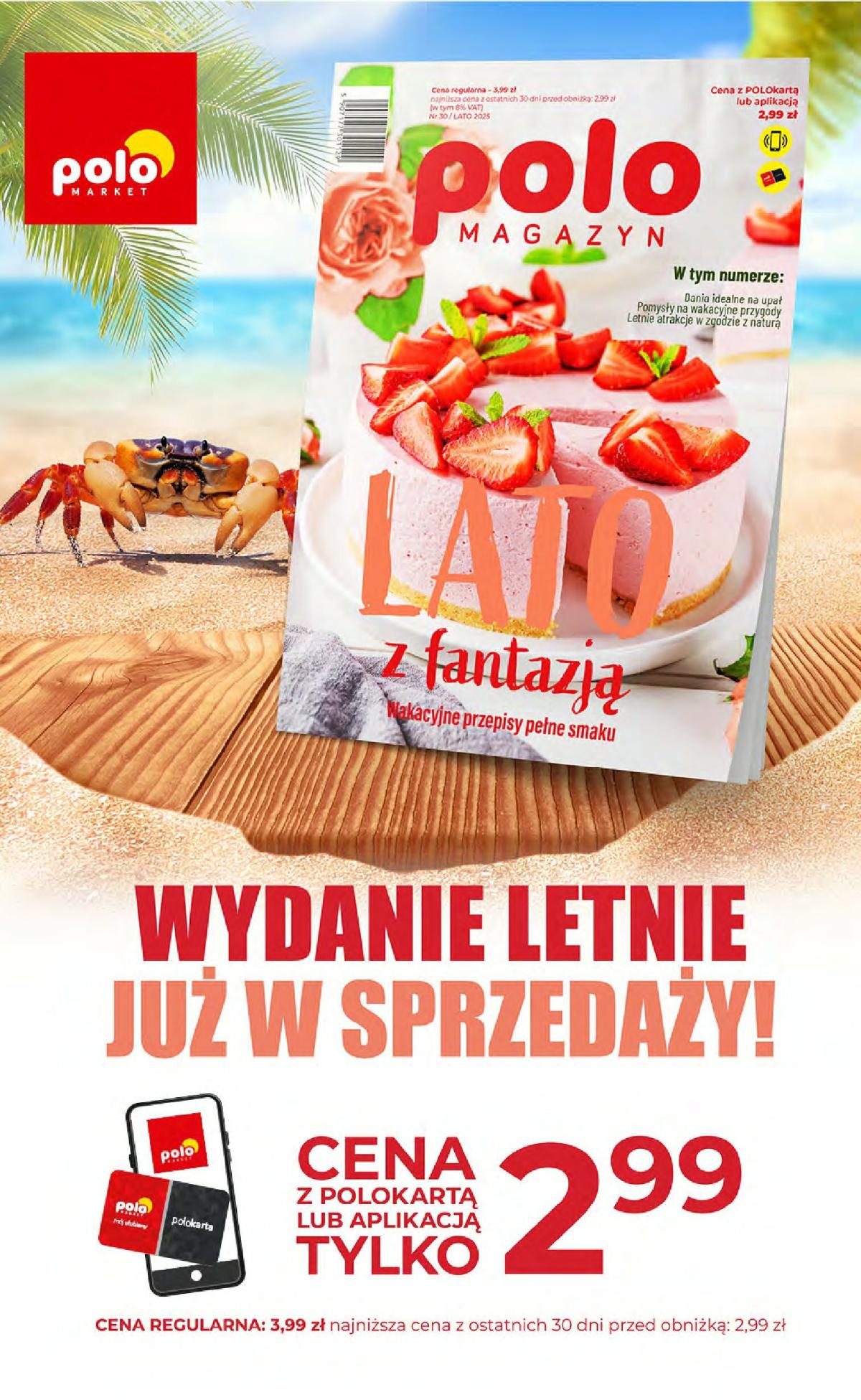 undefined 74