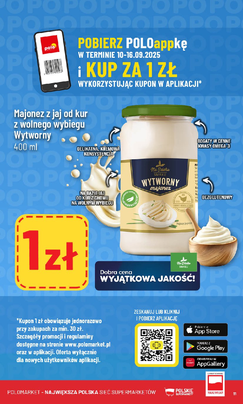 undefined 11