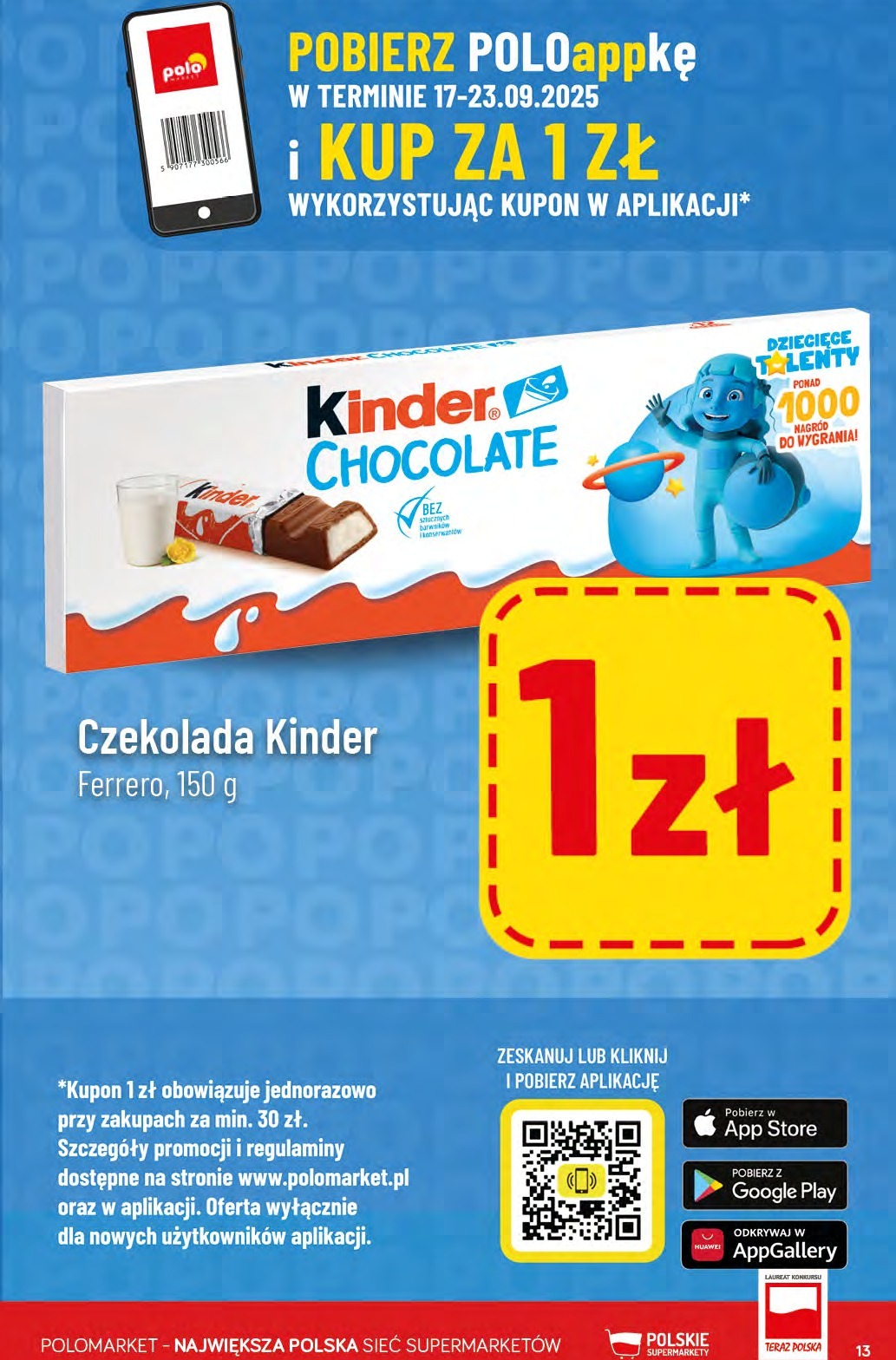 undefined 13