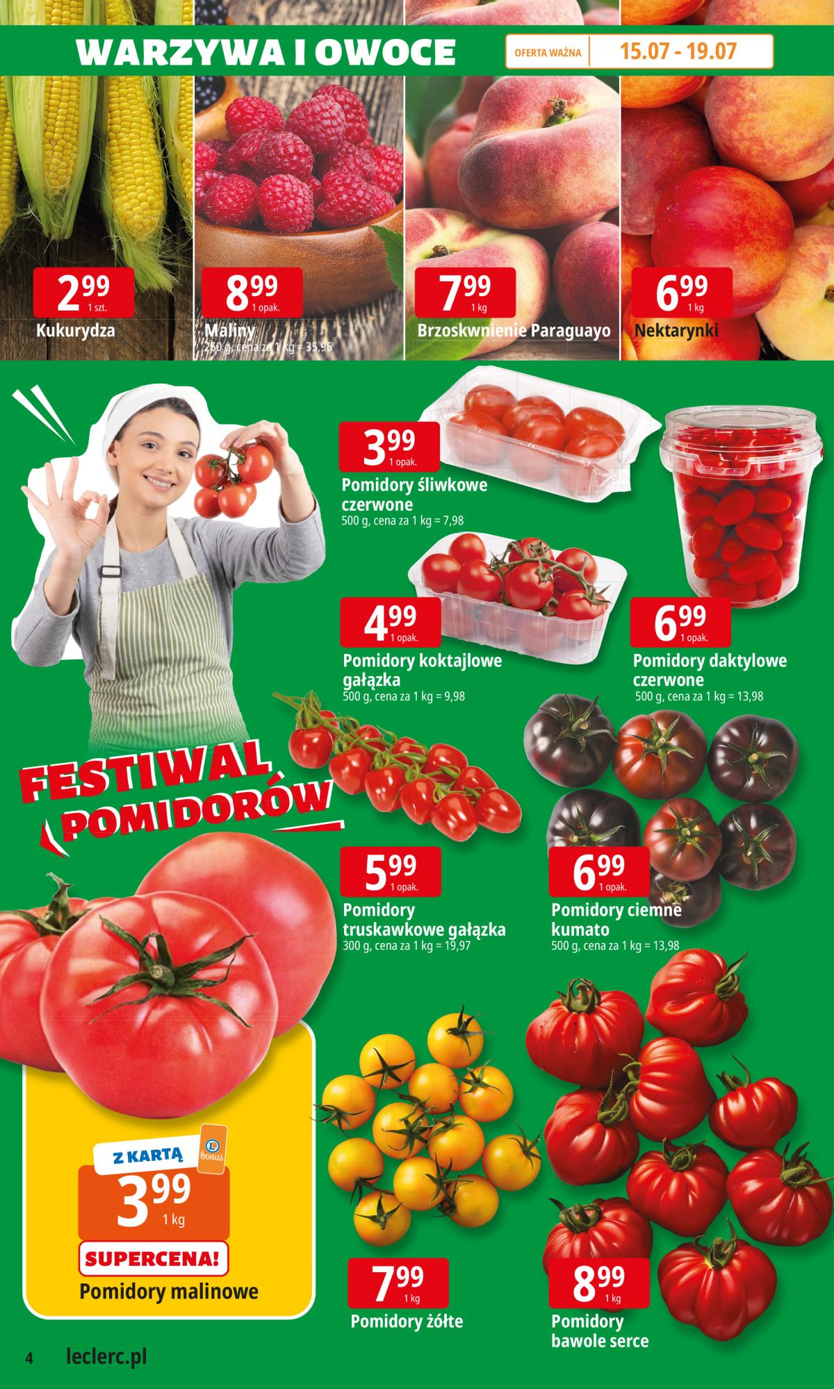 undefined 4