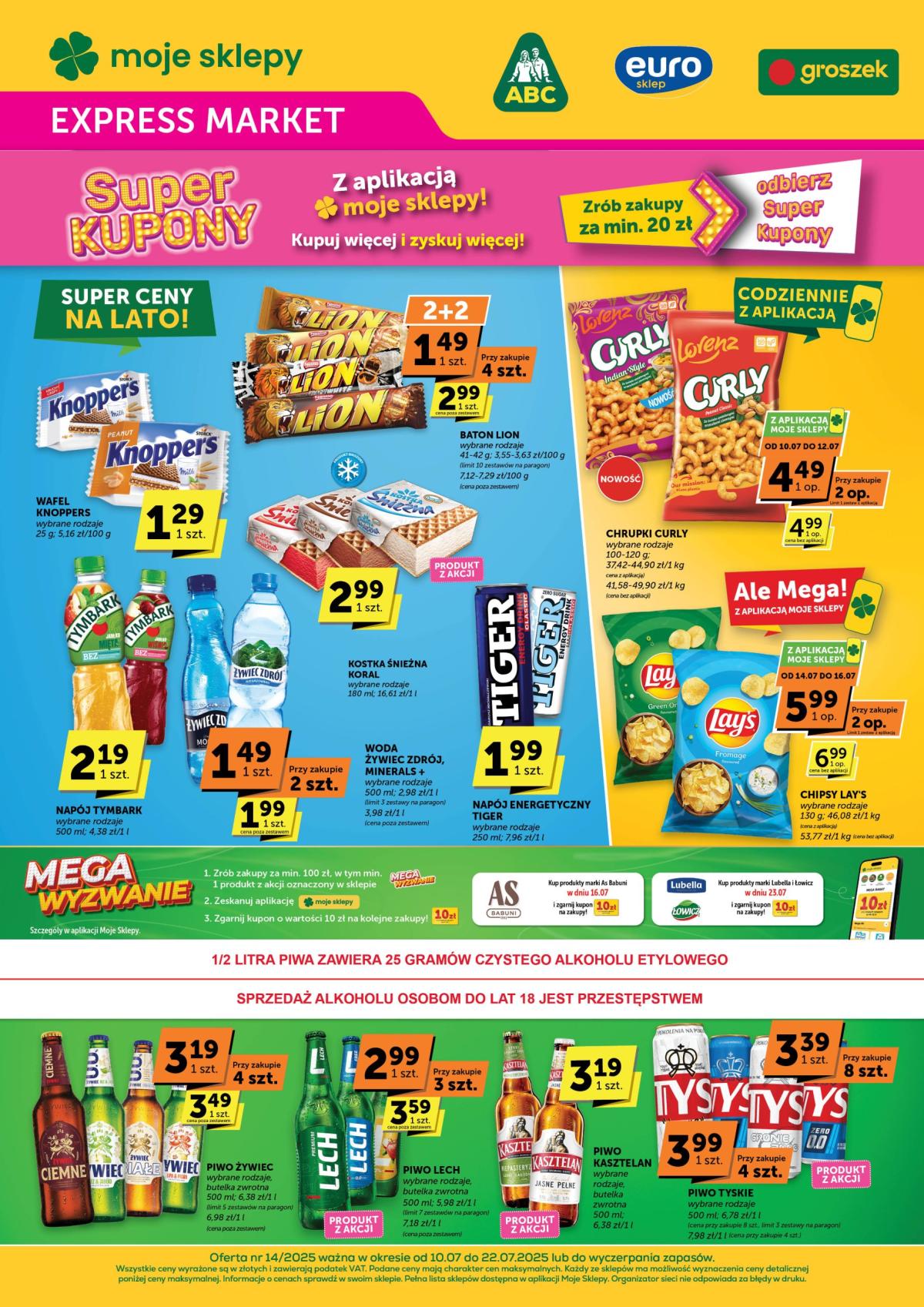 Gazetka Groszek Express Market ważna od 10.07. - 22.07.