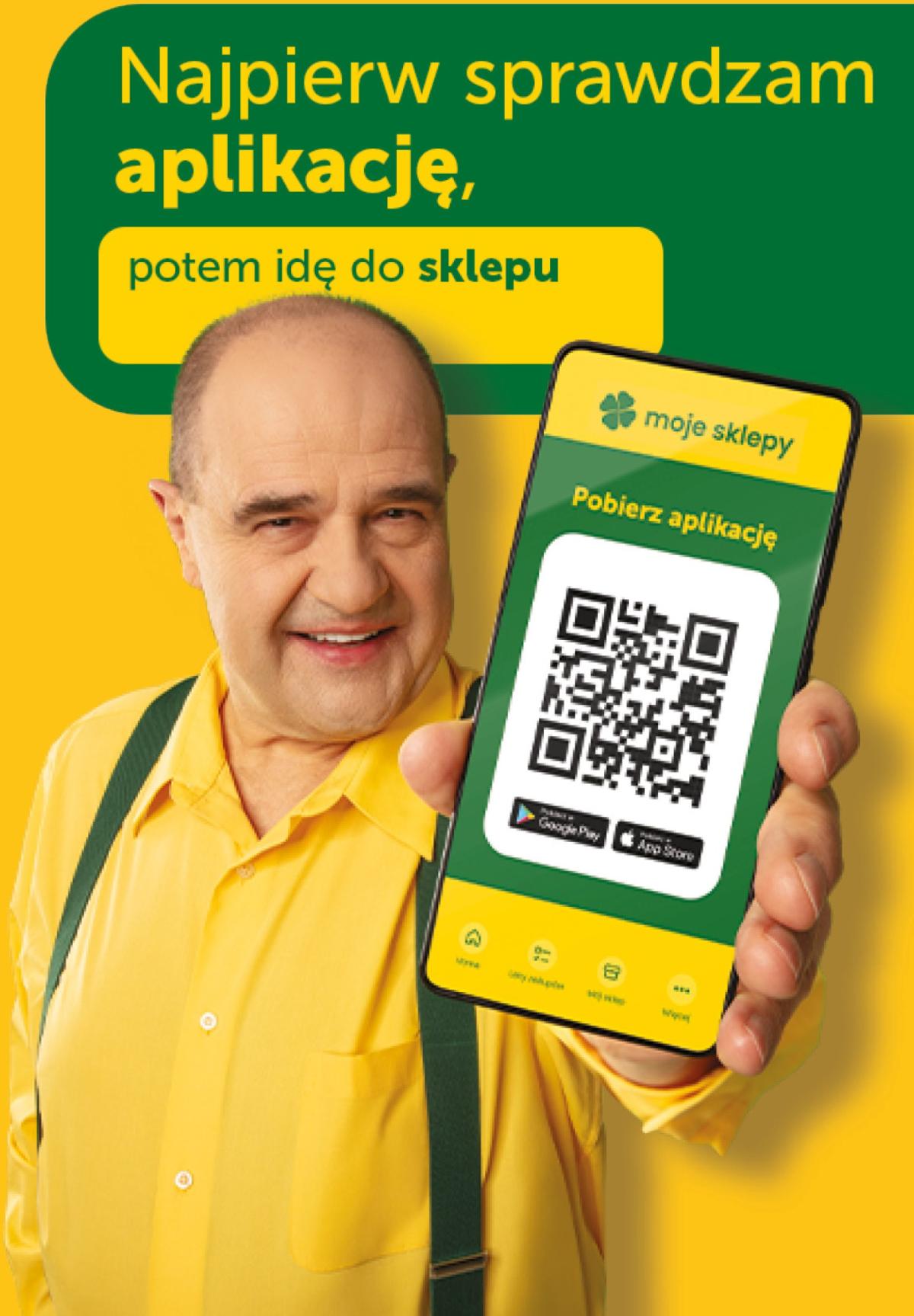 undefined 7