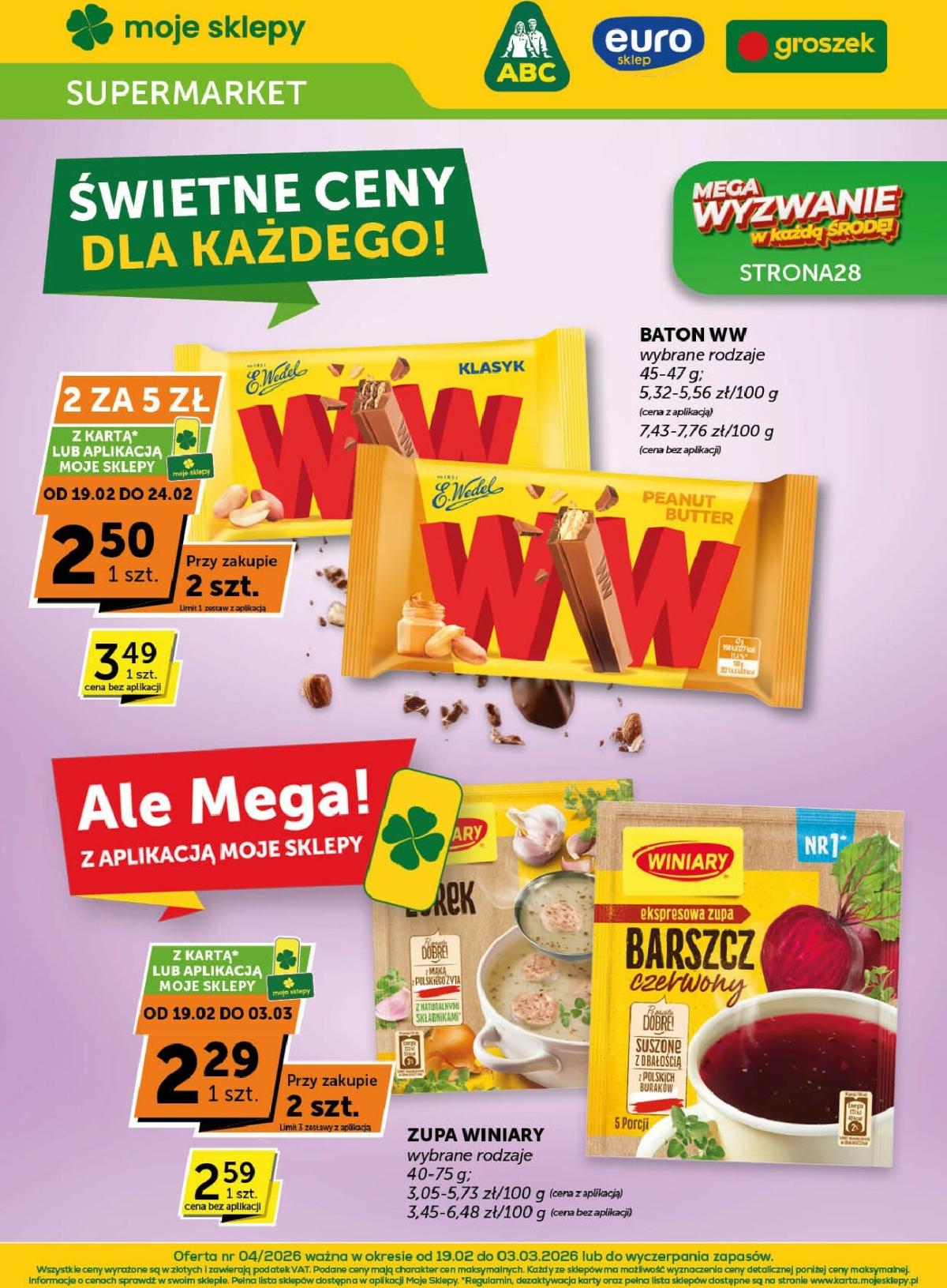 Gazetka Groszek - Supermarket - ważna od 19.02.2026 do 03.03.2026