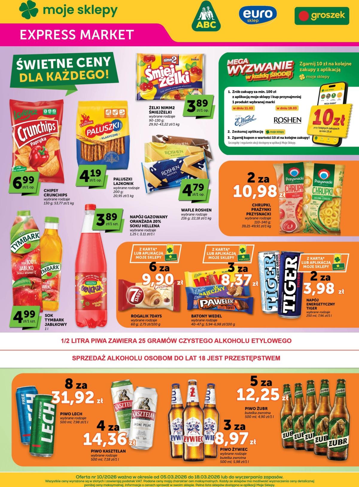 Gazetka Groszek - Expressmarket - ważna od 05.03.2026 do 18.03.2026