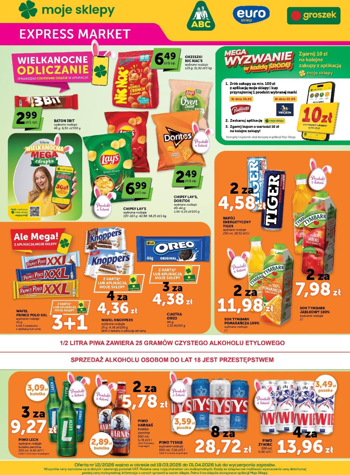 Gazetka Groszek - Expressmarket - ważna od 19.03.2026 do 01.04.2026