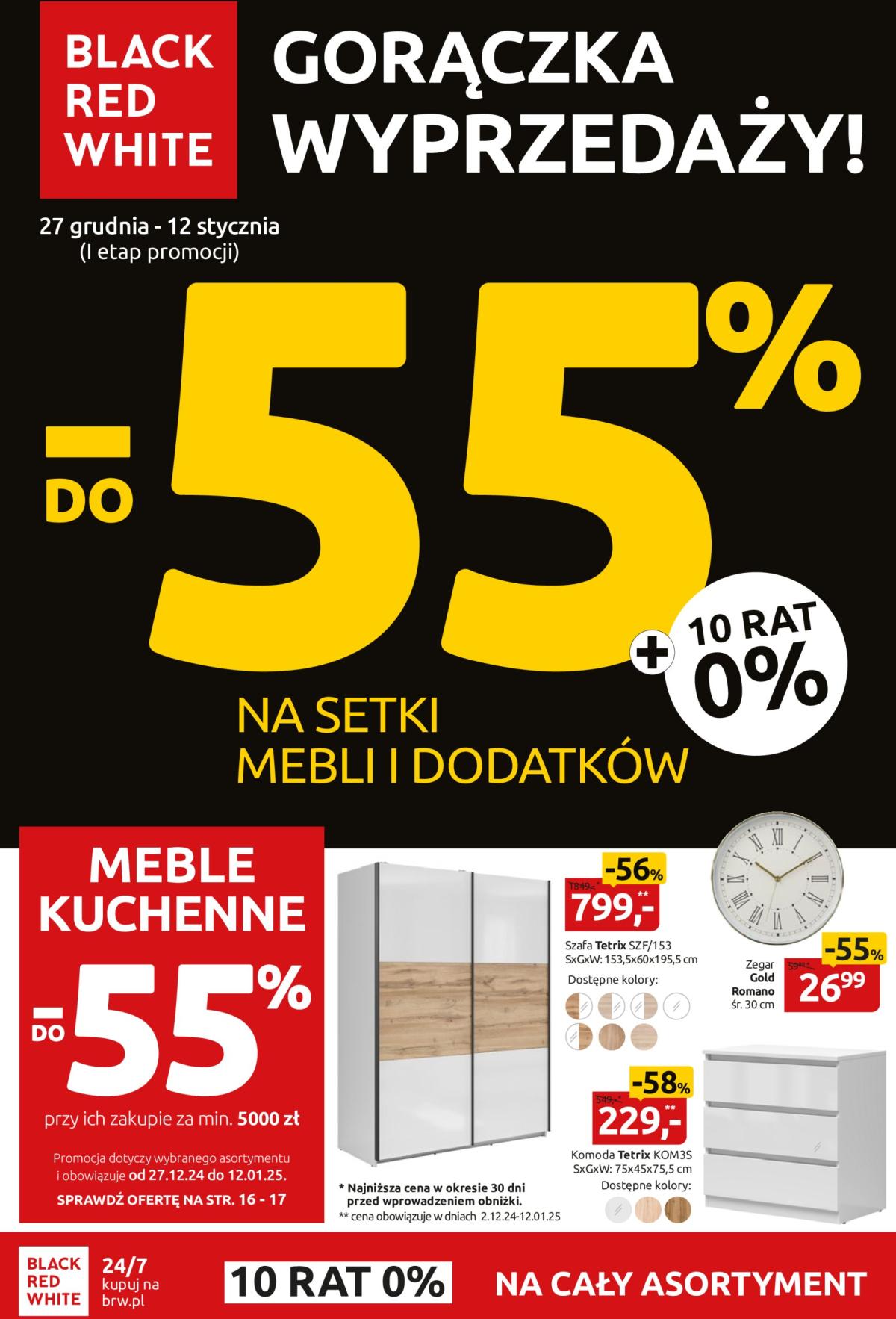 Black Red White - Gorączka wyprzedaży do -55% na setki mebli i dodatków gazetka ważna od 27.12. - 12.01.