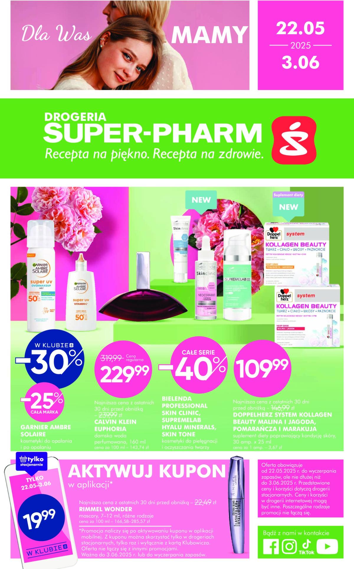 Super-Pharm gazetka ważna od 22.05. - 03.06.
