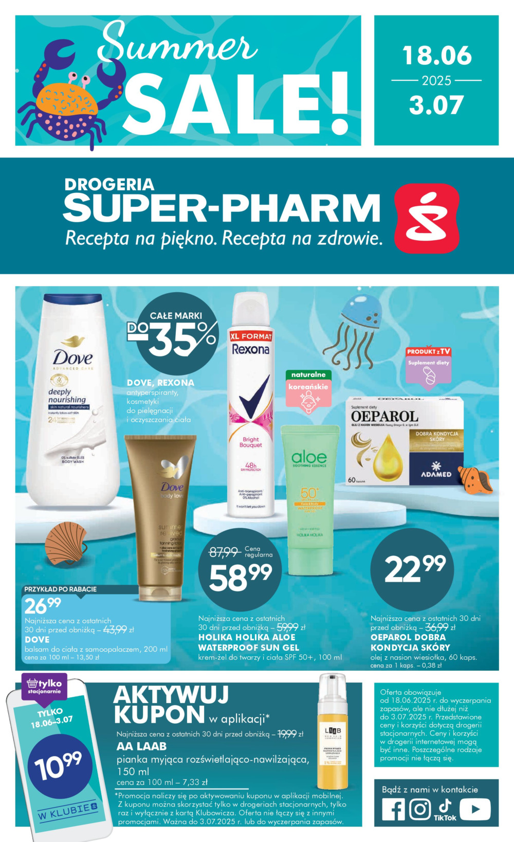 Gazetka Super-Pharm - Summer Sale ważna od 16.06. - 03.07.
