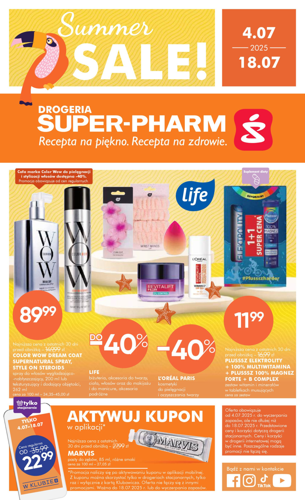 Gazetka Super-pharm - Summer Sale! ważna od 04.07. - 18.07.