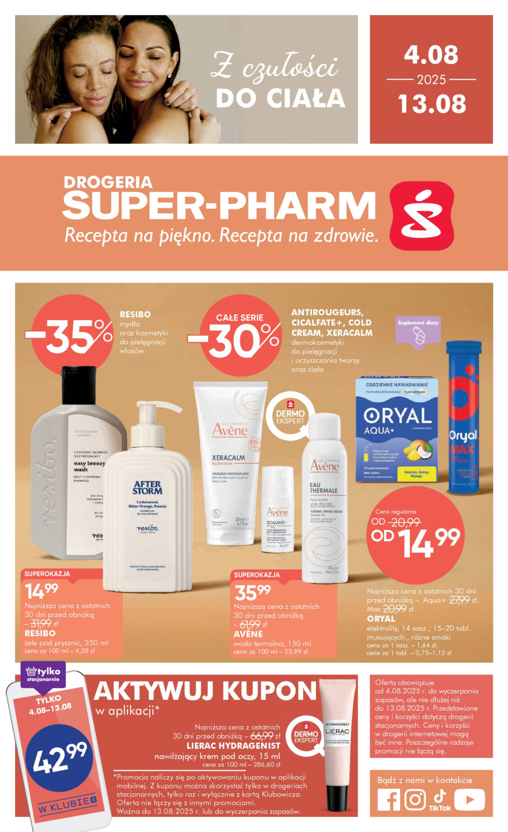 Gazetka Super-Pharm - ważna od 04.08. do 13.08.