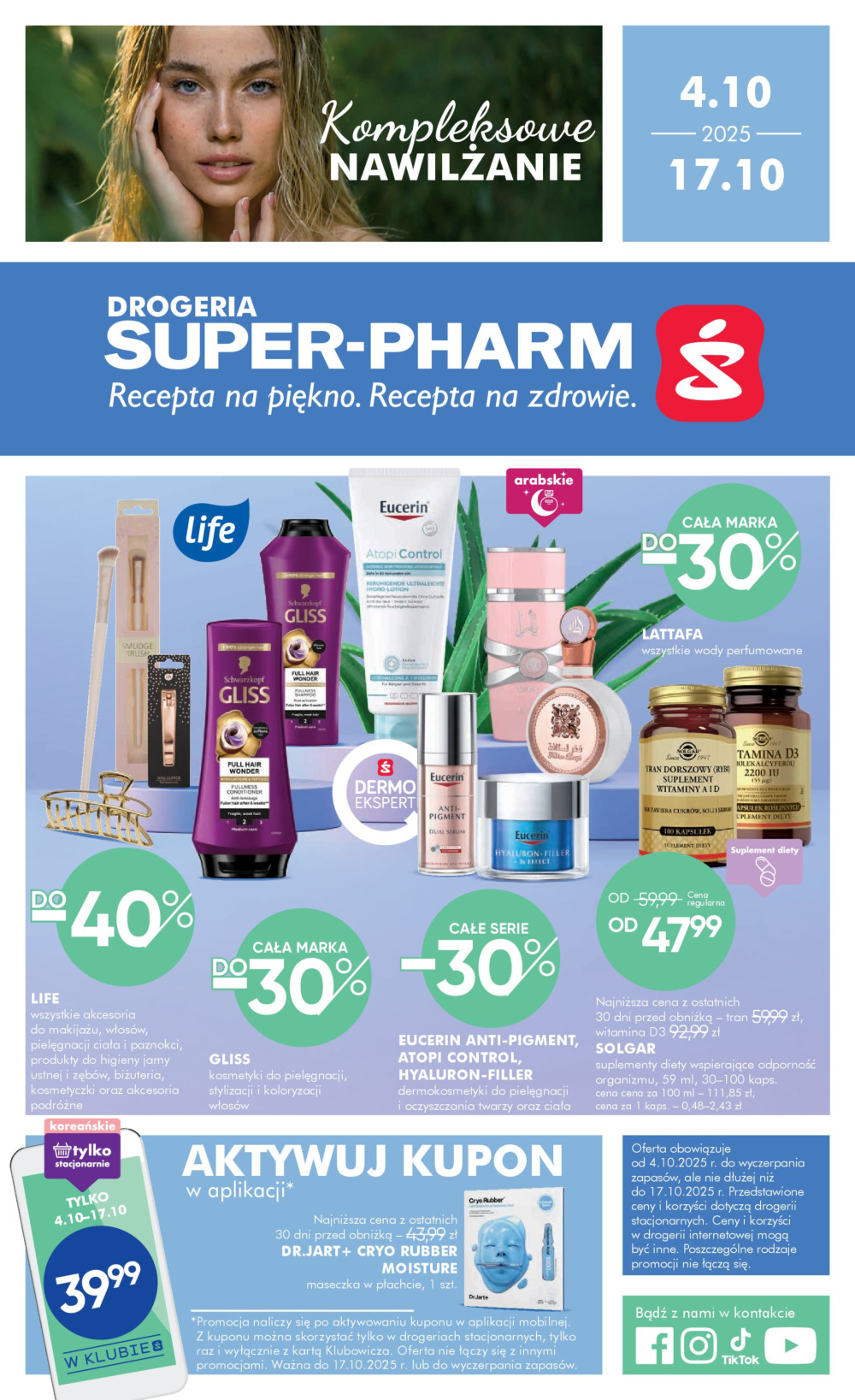 Gazetka Super-Pharm - ważna od 04.10. do 17.10.