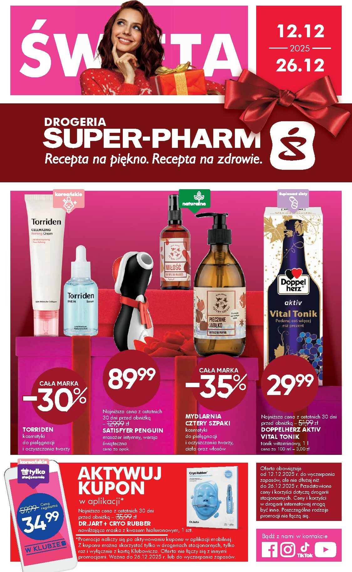 Gazetka Super-Pharm - ważna od 12.12. do 26.12.