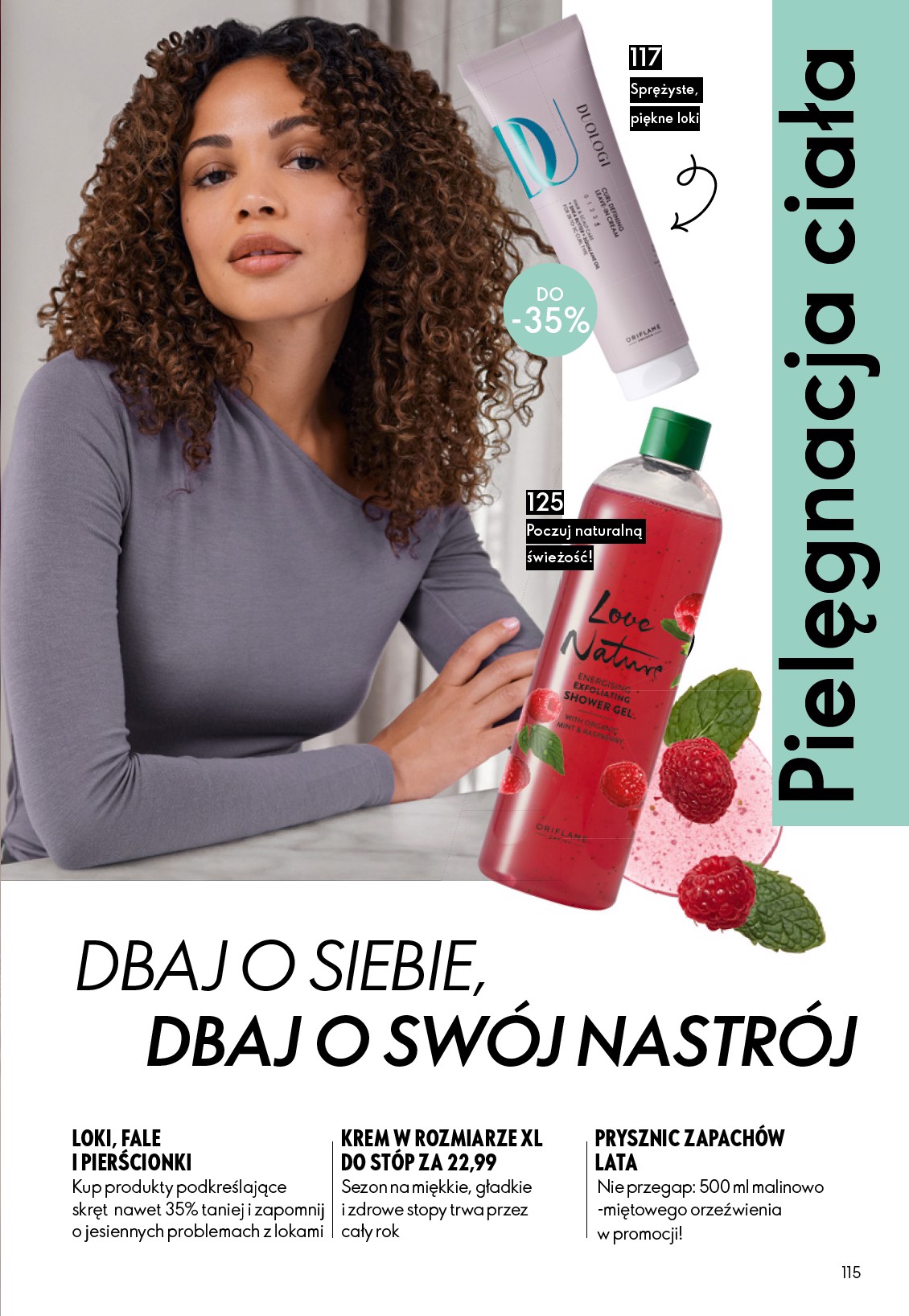 undefined 115
