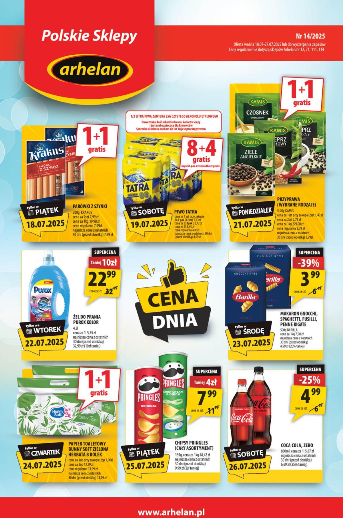 Gazetka Arhelan ważna od 18.07. - 27.07.