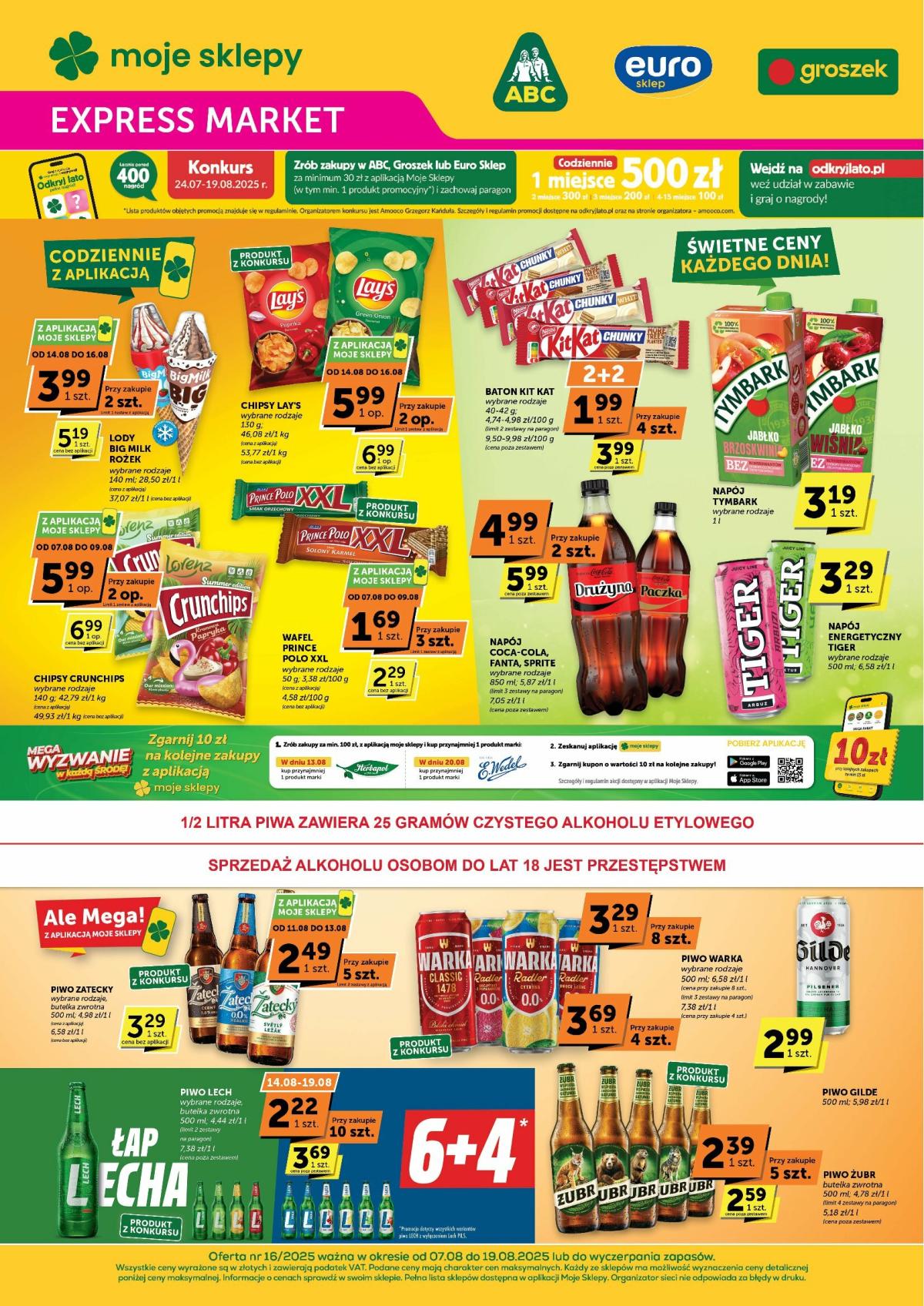 Gazetka Euro Sklep - Expressmarket - ważna od 07.08. do 19.08.