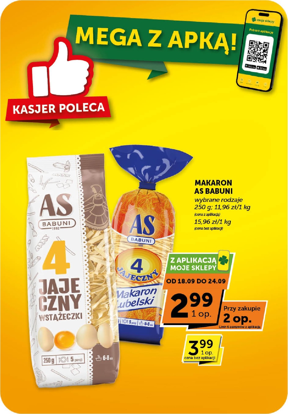 undefined 15