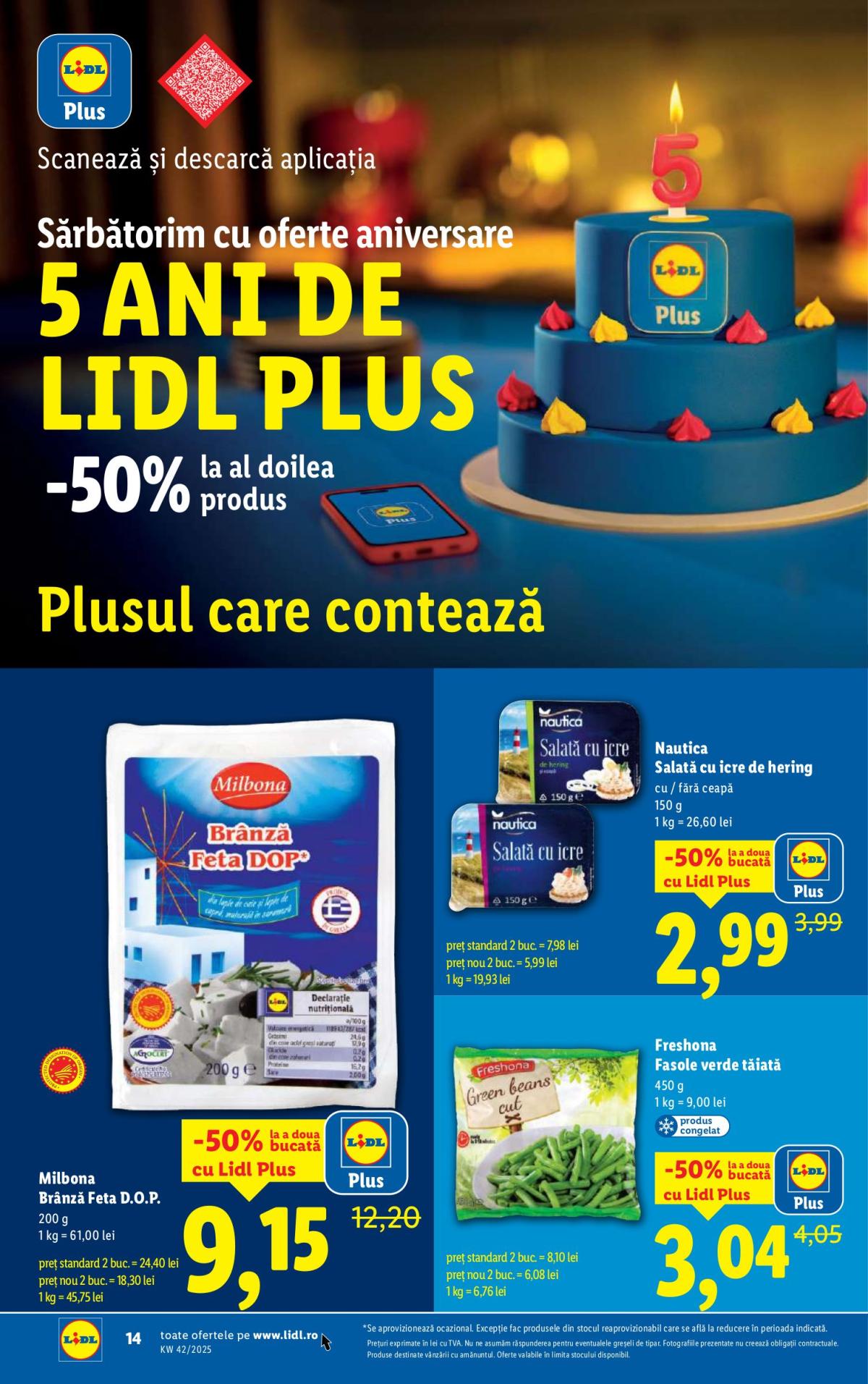 undefined 14