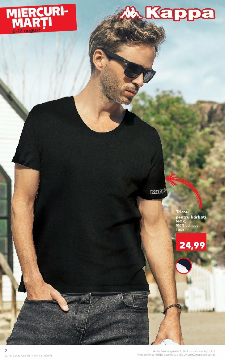 undefined 2