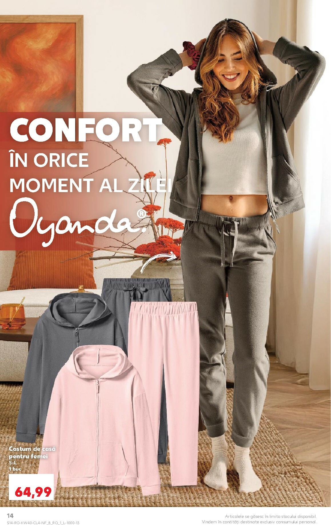 undefined 14