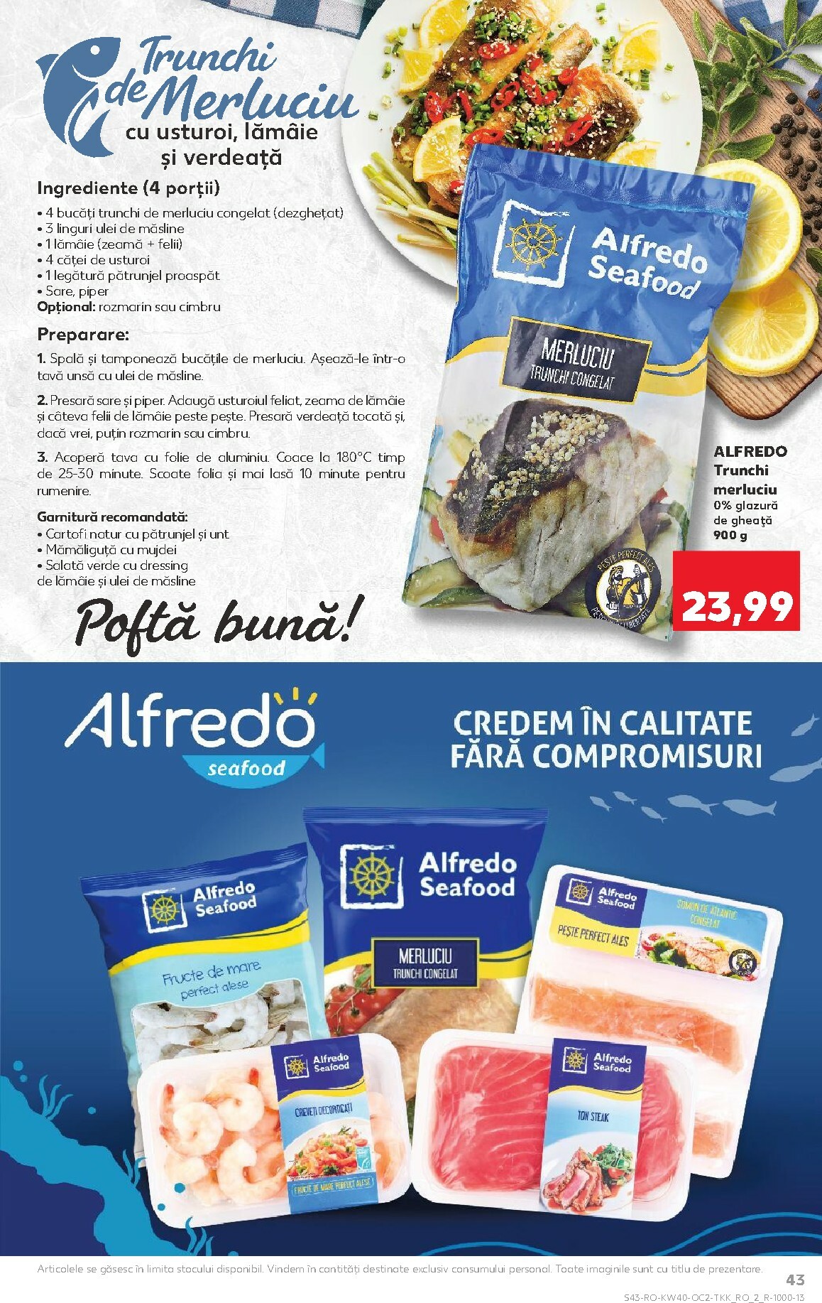 undefined 43